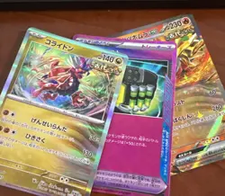 Pokemon TCG Terastal Festival Pokemon Japanese W/Shrink Booster Sv8a Ship USA - Image 5