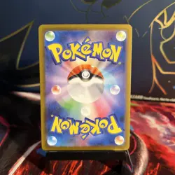 Tympole AR 107/086 SV11B Black Bolt - Pokemon Card Japanese Scarlet & Violet - Image 2