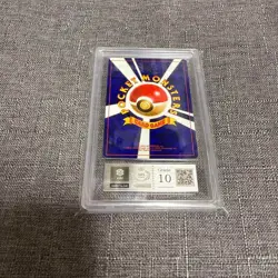 ARS 10 Pokemon Card Shining Mew Japanese No.151 Corocoro Comics Promo Holo W/COA - Image 3