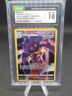 Pokemon Malamar CGC GEM MINT 10 Silver Tempest TG06/TG30 Ultra Rare Holo - Image 1