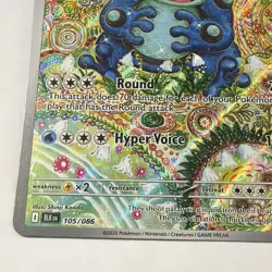 2025 Pokemon Scarlet & Violet Black Bolt Illustration Rare Seismitoad #105/086 - Image 3