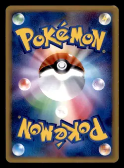 Sunkern 009/070 Common HeartGold Collection Pokemon Japanese Moderately Played - Image 3