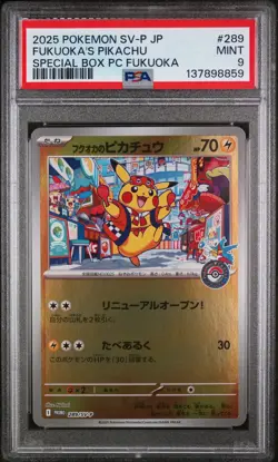 2025 POKEMON JAPANESE SV-P PROMO #289 FUKUOKA'S PIKACHU PSA 9 - Image 1