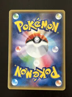 Pokemon card Glaceon EX 018/078 RR XY10 1st ED Holo Fates Collide 2016 Japanese - Image 2