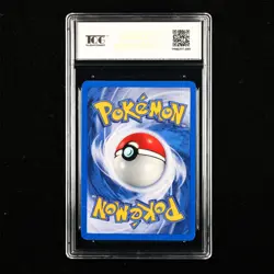 TQG 9 Mint 1999 Pokemon ENG Cloyster #32/62 U - Image 2