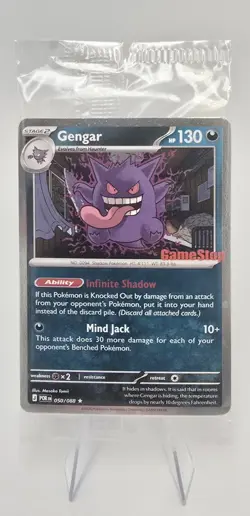 Pokemon TCG Gengar GameStop Stamped Promo Cosmic Holo 050/88 Perfect Order M/NM - Image 1