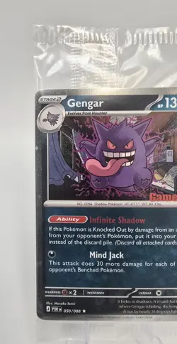 Pokemon TCG Gengar GameStop Stamped Promo Cosmic Holo 050/88 Perfect Order M/NM - Image 3