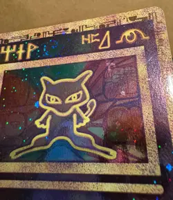 Ancient Mew 2000 Movie Promo Holo DOUBLE SWIRL!! Pokemon Card Vintage WoTC Rare - Image 4