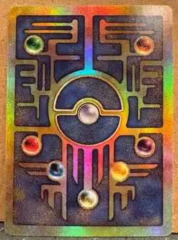 Ancient Mew 2000 Movie Promo Holo DOUBLE SWIRL!! Pokemon Card Vintage WoTC Rare - Image 5