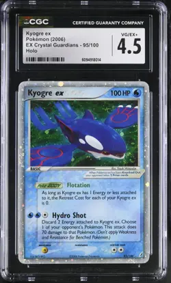 Kyogre ex 95/100 holo - GRADED CGC 4.5 - vintage (2006) - Pokemon TCG - Image 1