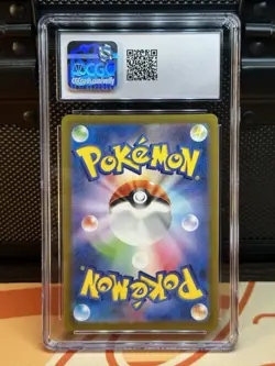 The Pokemon Company CGC 10 Detective Pikachu 098/SV-P Sv-P Promo Holo Japanese - Image 2