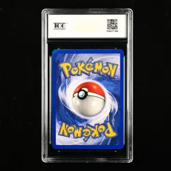 TQG 8.5 NM-MT+ 1999 Pokemon ENG Shellder #54/62 C - Image 2