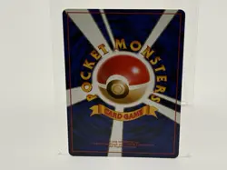 Sabrina's Haunter 093 Yamabuki City Gym Deck Japanese No Rarity Pokemon TCG - Image 2