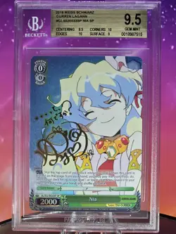 Weiss Schwarz Nia SP (English) (BGS 9.5) - Image 1