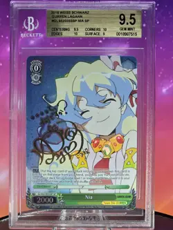 Weiss Schwarz Nia SP (English) (BGS 9.5) - Image 2