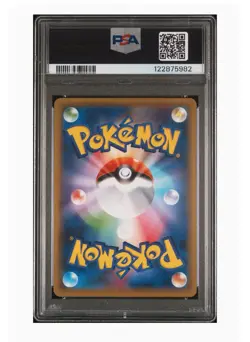 PSA 10 Galarian Moltres V SA 078/070 Peerless Fighters Pokemon Card Japanese - Image 2