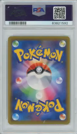 PSA 10 2019 Lucario Melmetal GX Tag Team Gold Full Art 224 Japanese Pokemon CARD - Image 2