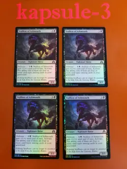 4x Stallion of Ashmouth | FOIL | Shadows over Innistrad | MTG Magic Cards - Image 1
