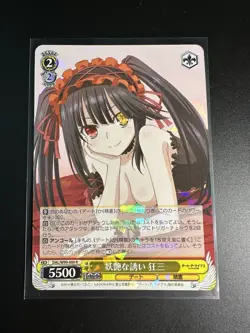 Weiss Schwarz Date A Live DAL/W99-009 R Bewitching Invitation Kurumi Near Mint - Image 1
