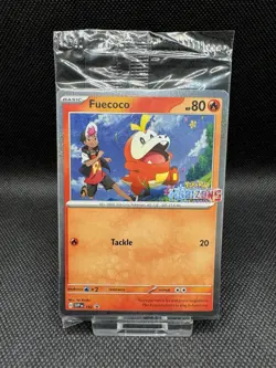 Fuecoco SVP192 - Holo Rare - Horizons Promo Pokemon Card SEALED - Image 1