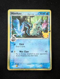 Mimikyu (Delta Species) - SWSH136 Promo SWSH: Sword & Shield Promo Cards Holo SW - Image 1