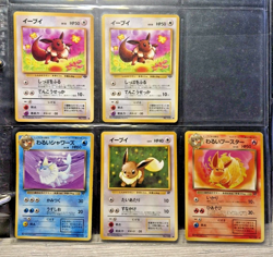 Pokemon Eevee Lot Japanese Flareon Vaporeon Team Rocket Unlimited Uncommon Cards - Image 1