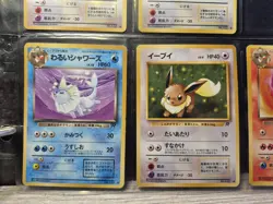 Pokemon Eevee Lot Japanese Flareon Vaporeon Team Rocket Unlimited Uncommon Cards - Image 3