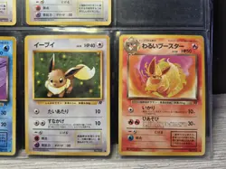 Pokemon Eevee Lot Japanese Flareon Vaporeon Team Rocket Unlimited Uncommon Cards - Image 4