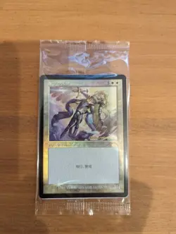 MTG Serra Angel Retro Frame FOIL History Promo Unused 30th Japanese - Image 1