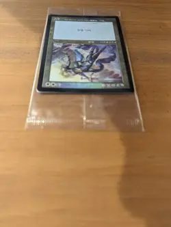 MTG Serra Angel Retro Frame FOIL History Promo Unused 30th Japanese - Image 3