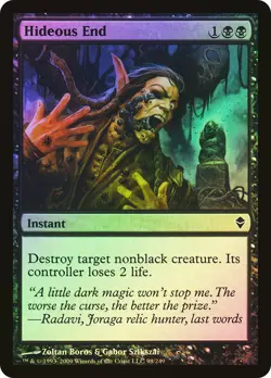 MTG FOIL Hideous End - Zendikar #098 - Image 1