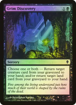 MTG FOIL Grim Discovery - Zendikar #091 - Image 1