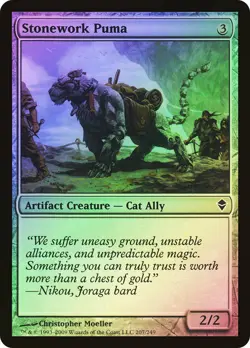 MTG FOIL Stonework Puma - Zendikar #207 - Image 1
