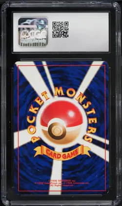 1999 Pokemon Japanese Gym 2 Holo Erika's Venusaur #3 CGC 7.5 NRMT+ - Image 2
