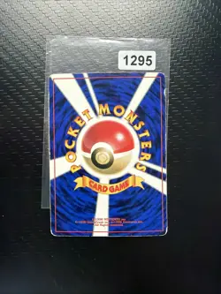 Pokemon Karte Jynx Lv.22 No.124 Old Back Nintedo 1997 EX-VG Japanisch t953 - Image 2