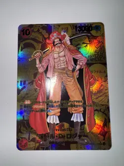 GOL.D.ROGER GOLD MANGA JAPANESE OP09-118 LP *WHITENING ON BACK BOTTOM-RIGHT* - Image 5