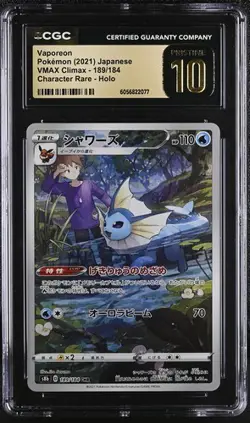 💧💧 CGC 10 Pristine Vaporeon 189/184 CHR VMAX Climax s8b Japanese Pokemon Card - Image 1