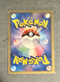 Zapdos TCG Lv.45 Pokemon Card Game Japanese Japan Nintendo Anime - MP - Image 2