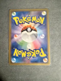 Pokemon card game TCG Raichu 023/ 060 XY1 R Holo Japanese - LP - Image 2