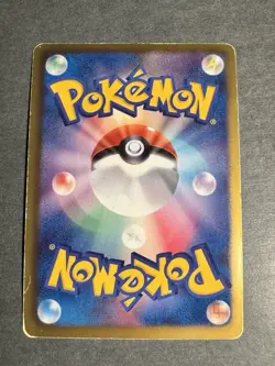 Cobalion 156/BW-P Holo Freeze Bolt Cold Flare Promo Japanese Pokemon Card - MP - Image 2