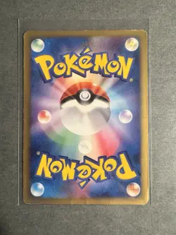 Pokemon Card Japanese Flareon 002/018 SP Rare Infernape Half Deck 1ED ~ MP - Image 2