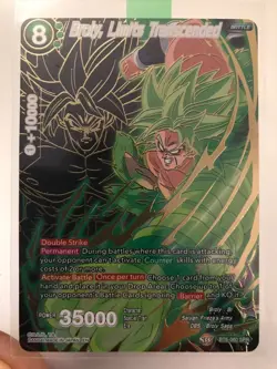 Dragon Ball Super Card Game - Custom Bundle for private buyer *Near Mint* - Image 2