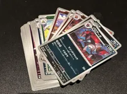 Pokemon White Flare Pokeball Reverse Holo Card Bundle 77 xJapanese - Image 1