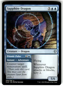 NM Sapphire Dragon, MTG, Baldur's Gate, Magic the Gathering, 94 - Image 1
