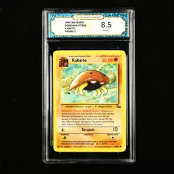 TQG 8.5 NM-MT+ 1999 Pokemon ENG Kabuto #50/62 C - Image 1