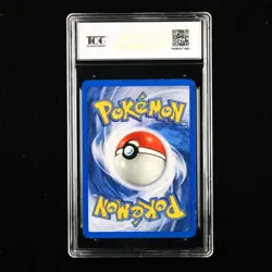 TQG 8.5 NM-MT+ 1999 Pokemon ENG Kabuto #50/62 C - Image 2