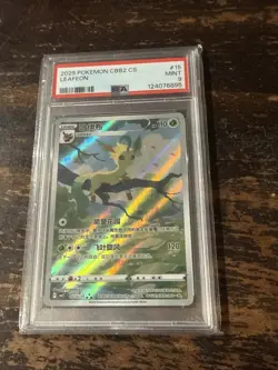 2025 POKEMON SIMPLIFIED CHINESE CBB2 C-GEM PACK VOL 2 #15 LEAFEON PSA 9 - Image 1