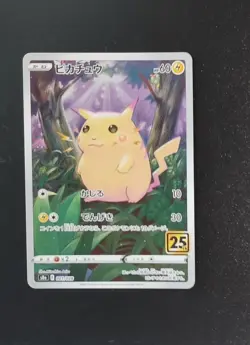 Pikachu 25th Anniversary Collection Pokemon Card Game Japanese A67 - Image 1