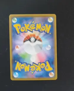 Pikachu 25th Anniversary Collection Pokemon Card Game Japanese A67 - Image 2