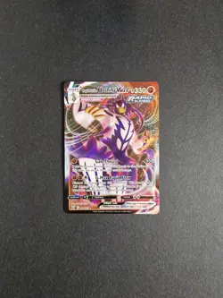 088/163 Rapid Strike Urshifu VMAX Battle Styles Sword & Shield Pokemon Card TCG - Image 1